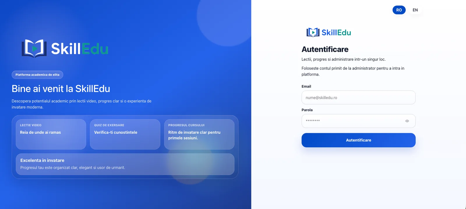 SkillEdu product interface